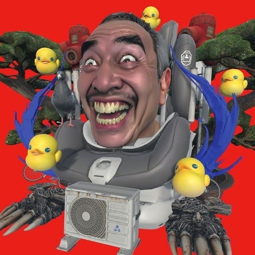 CD / ASP / Pipe Dream (CD(スマプラ対応)) (通常盤) / AVCD-61641