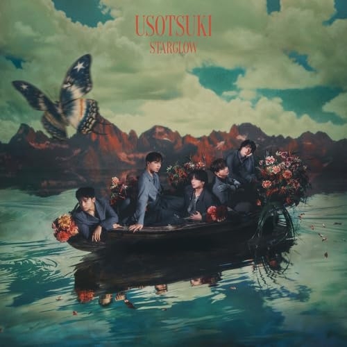 【送料無料】 CD/STARGLOW/USOTSUKI (CD+DVD(スマプラ対応)) (紙ジャケット) (初回盤A)/AVCD-61682