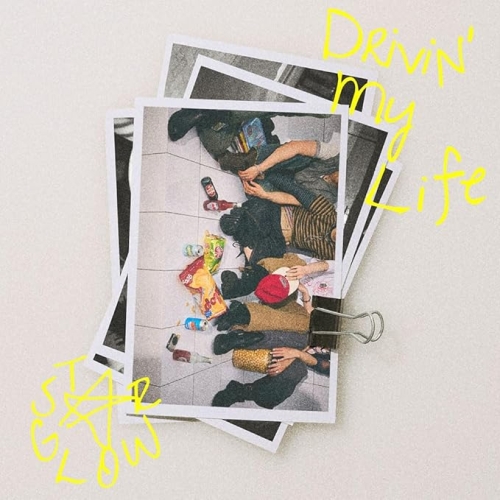 【送料無料】 CD/STARGLOW/Drivin' My Life (CD(スマプラ対応)) (通常盤)/AVCD-61740