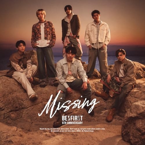 【送料無料】 CD/BE:FIRST/Missing (CD+DVD(スマプラ対応)) (MV盤)/AVCD-61757