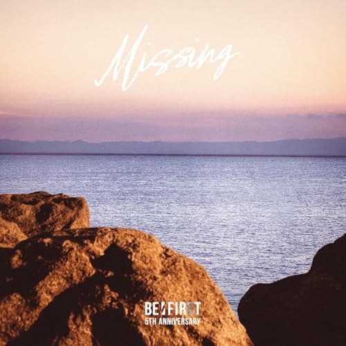 【送料無料】 CD/BE:FIRST/Missing (CD(スマプラ対応))/AVCD-61759