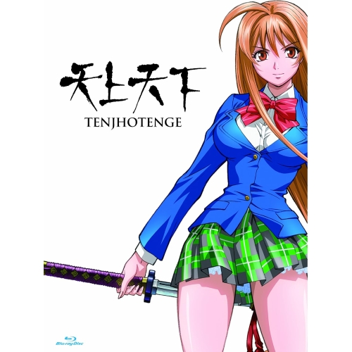 BD / TVアニメ / 天上天下 Blu-ray BOX(Blu-ray) (5Blu-ray+CD) / AVXA-62000