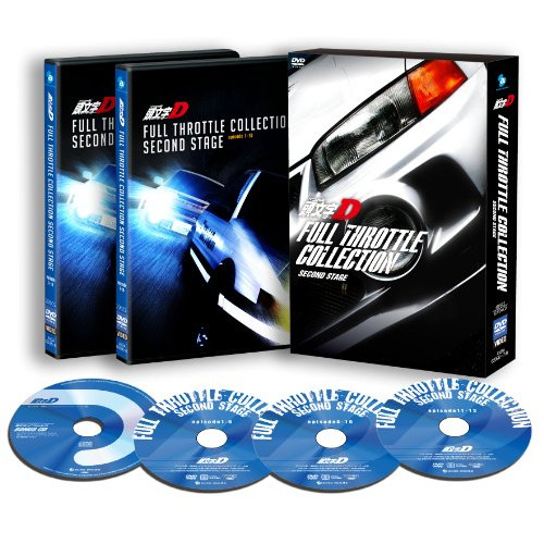 DVD / TVアニメ / 頭文字(イニシャル)D フルスロットル・コレクション Second Stage (3DVD+ボーナスCD) / AVBA-62095