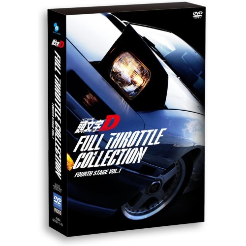 DVD / TVアニメ / 頭文字(イニシャル)D フルスロットル・コレクション Fourth Stage Vol.1 (2DVD+CD) / AVBA-62100