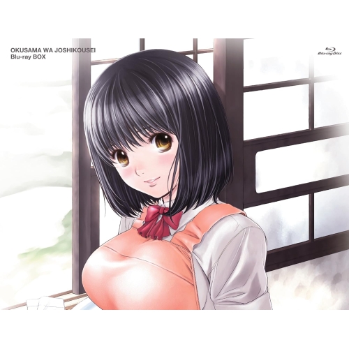 BD / TVアニメ / おくさまは女子高生 Blu-ray BOX(Blu-ray) (2Blu-ray+CD) / AVXA-62242