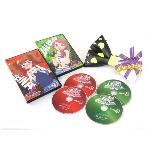 DVD / キッズ / プリティーリズム・ディアマイフューチャー DVDBOX-2 (初回生産限定版) / AVBA-62295