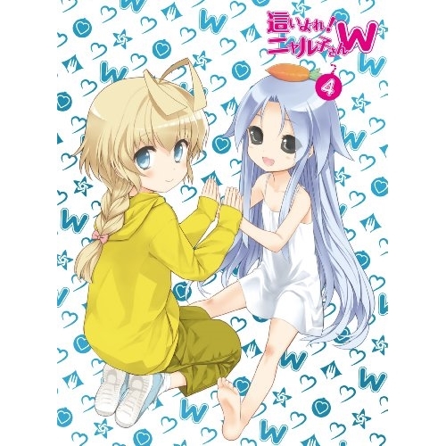BD / TVアニメ / 這いよれ!ニャル子さんW 4(Blu-ray) (Blu-ray+CD) (初回生産限定版) / AVXA-62410
