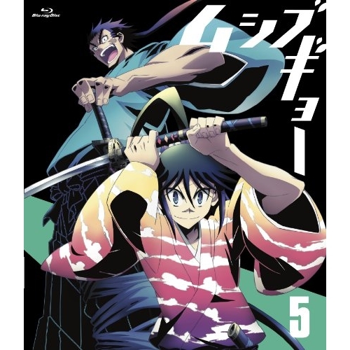 BD / キッズ / ムシブギョー 5(Blu-ray) / AVXA-62504