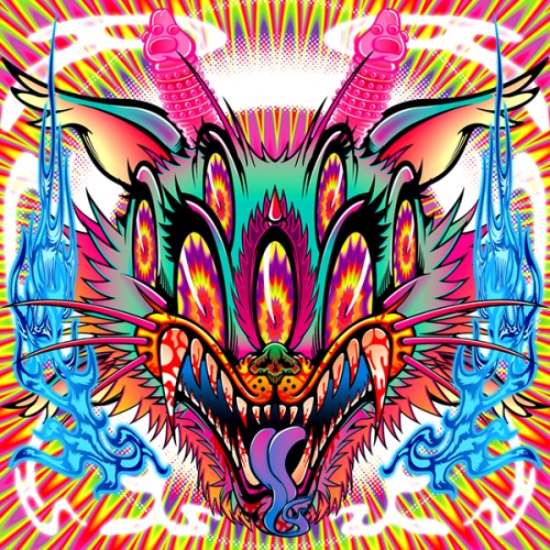 CD / ASP / DELiCiOUS ViCiOUS (CD(スマプラ対応)) (通常盤) / AVCD-63424