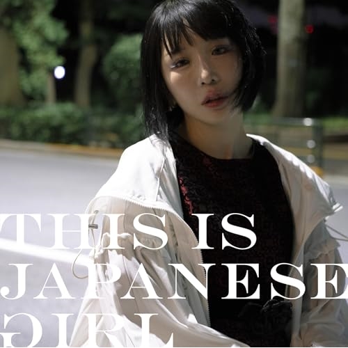 CD / 大森靖子 / THIS IS JAPANESE GIRL (CD+DVD(スマプラ対応)) (夜盤) / AVCD-63543