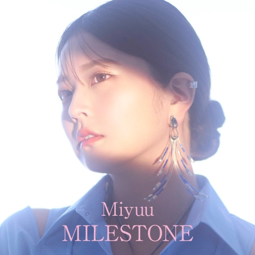 CD / Miyuu / MILESTONE (CD(スマプラ対応)) / AVCD-63575