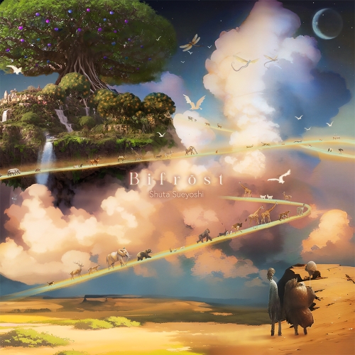 CD / Shuta Sueyoshi / Bifrost (CD(スマプラ対応)) / AVCD-63611