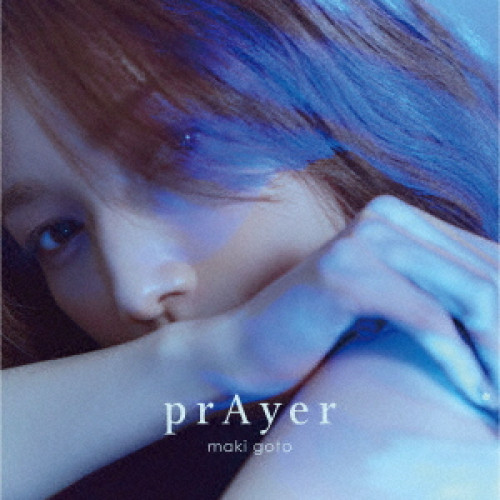 CD / 後藤真希 / prAyer (CD+Blu-ray+アナログ) (初回生産限定盤) / AVZD-63629