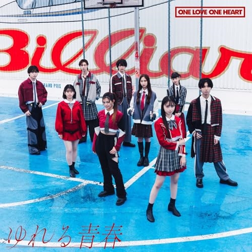 CD / ONE LOVE ONE HEART / ゆれる青春 (CD+Blu-ray(スマプラ対応)) (TYPE-A) / AVCD-63671