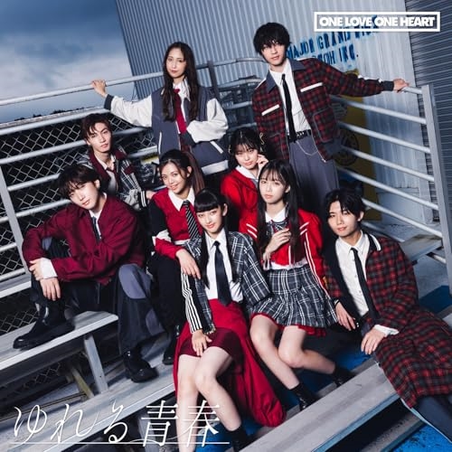 CD / ONE LOVE ONE HEART / ゆれる青春 (CD(スマプラ対応)) (TYPE-B) / AVCD-63672