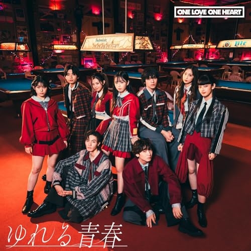 CD / ONE LOVE ONE HEART / ゆれる青春 (CD(スマプラ対応)) (TYPE-C) / AVCD-63673