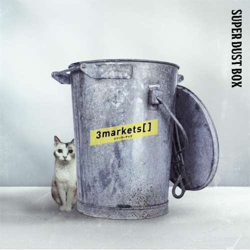 CD / 3markets( ) / SUPER DUST BOX / AVCD-63686