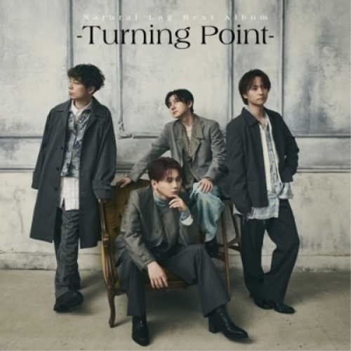 CD / Natural Lag / Natural Lag Best Album -Turning Point- (CD(スマプラ対応)) (通常盤) / AVCD-63713
