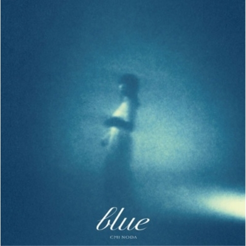CD / 野田愛実 / blue (CD(スマプラ対応)) (通常盤) / AVCD-63728