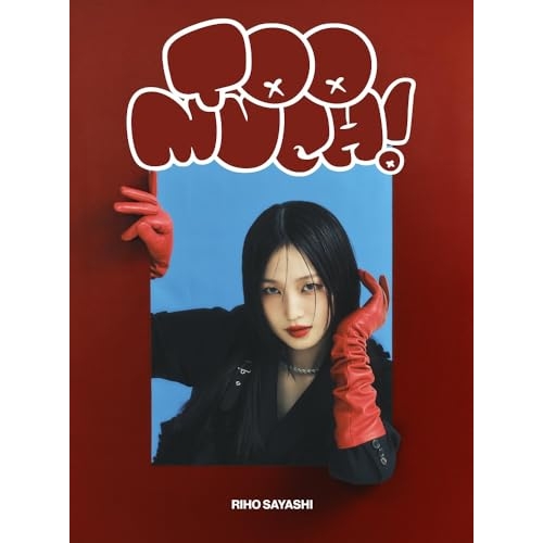 CD / 鞘師里保 / Too much! (CD+Blu-ray(スマプラ対応)) (初回生産限定盤) / AVCD-63745
