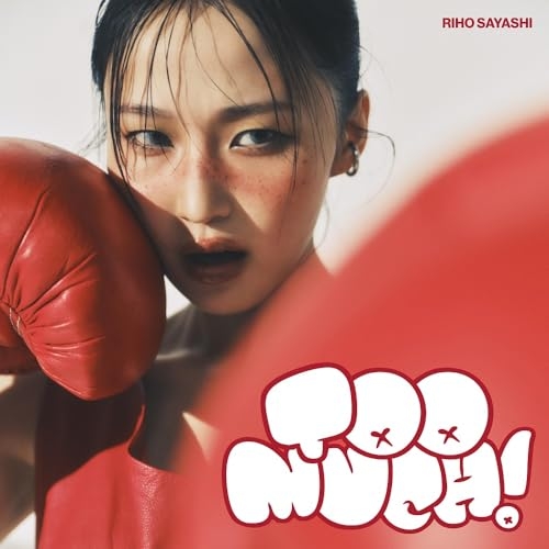 CD / 鞘師里保 / Too much! (CD+Blu-ray(スマプラ対応)) (通常盤) / AVCD-63746