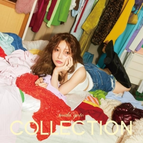 CD / 後藤真希 / COLLECTION (通常盤) / AVCD-63752