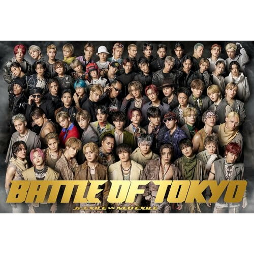 CD / オムニバス / BATTLE OF TOKYO Jr.EXILE vs NEO EXILE (CD+DVD) / RZCD-67081