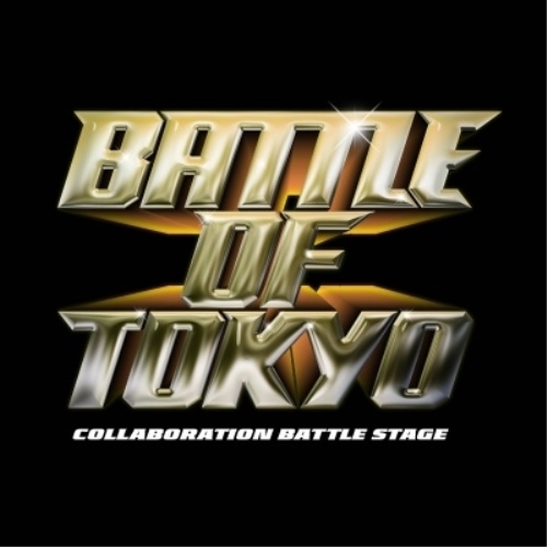 CD / オムニバス / BATTLE OF TOKYO COLLABORATION BATTLE STAGE / RZCD-67115