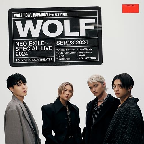 CD / WOLF HOWL HARMONY from EXILE TRIBE / WOLF (CD+Blu-ray) (LIVE盤) / RZCD-67126