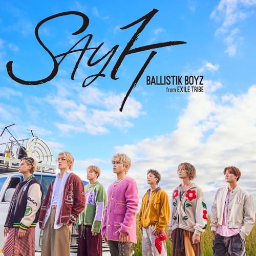 CD / BALLISTIK BOYZ from EXILE TRIBE / SAY IT (CD+DVD) / RZCD-67144
