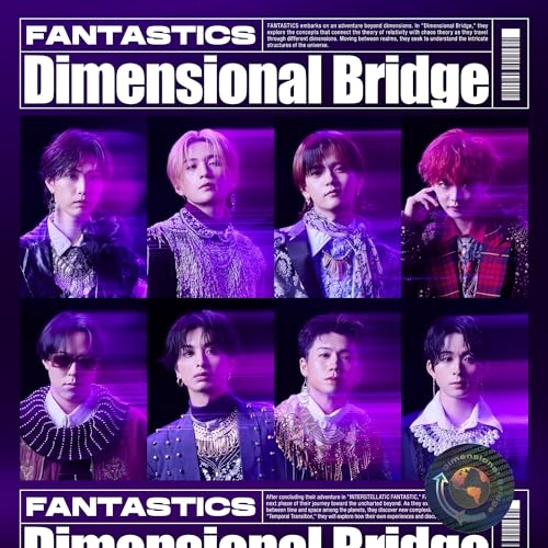 CD / FANTASTICS from EXILE TRIBE / Dimensional Bridge / RZCD-67182