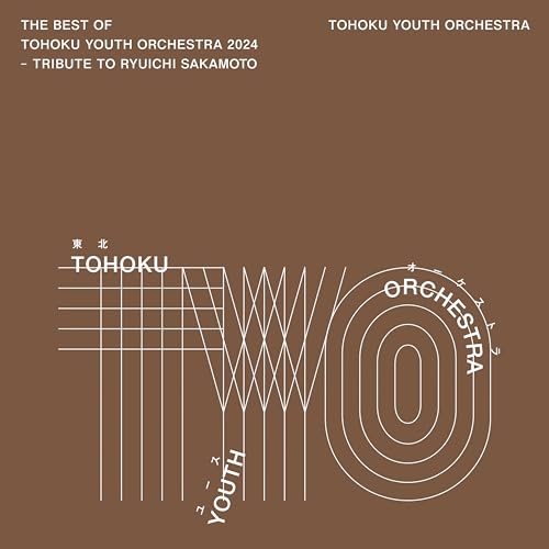 CD / 東北ユースオーケストラ / The Best of Tohoku Youth Orchestra 2024 - Tribute to Ryuichi Sakamoto / RZCM-67198