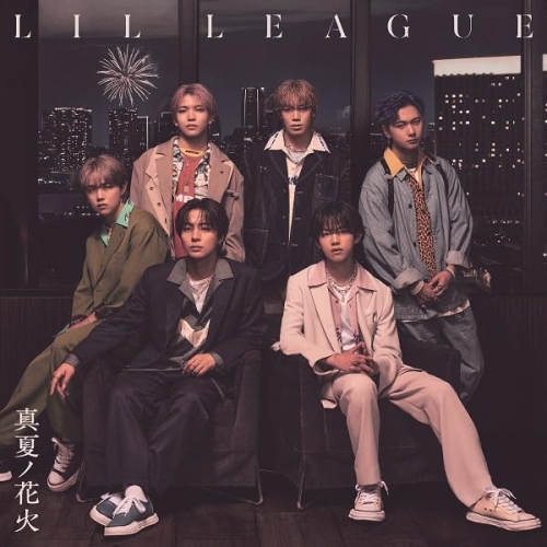 CD / LIL LEAGUE from EXILE TRIBE / 真夏ノ花火 (CD+Blu-ray) / RZCD-67298