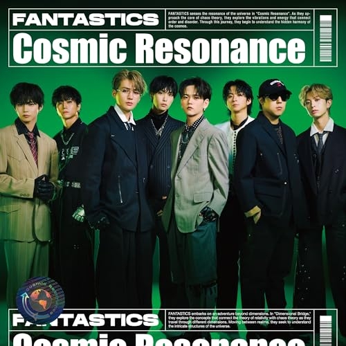 CD / FANTASTICS from EXILE TRIBE / Cosmic Resonance (CD+DVD) (MV盤) / RZCD-67325