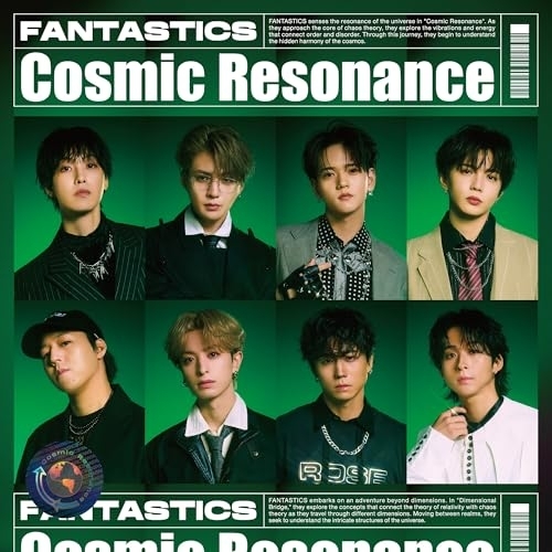 CD / FANTASTICS from EXILE TRIBE / Cosmic Resonance (通常盤) / RZCD-67326