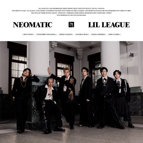 CD / LIL LEAGUE from EXILE TRIBE / NEOMATIC / RZCD-67465