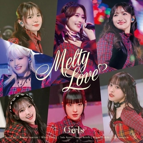 【送料無料】 CD/Girls2/Melty Love (CD+Blu-ray) (LIVE盤)/RZCD-67556
