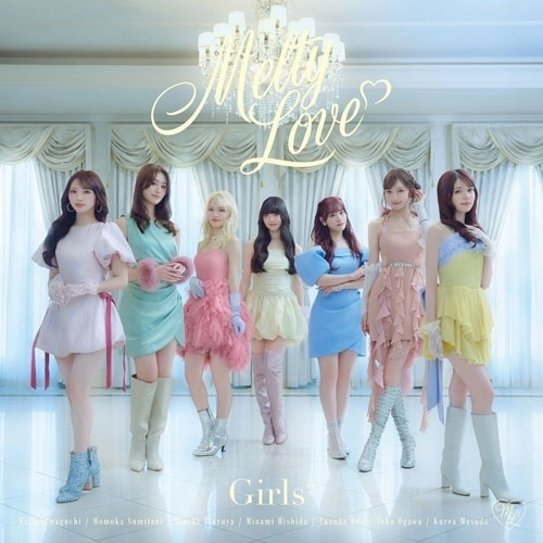 【送料無料】 CD/Girls2/Melty Love (CD+DVD) (MV盤)/RZCD-67557