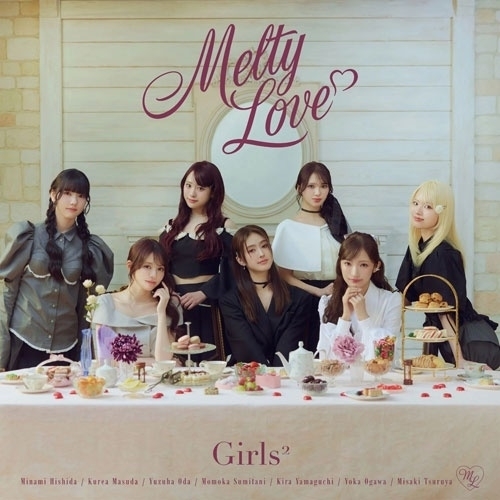 【送料無料】 CD/Girls2/Melty Love/RZCD-67559