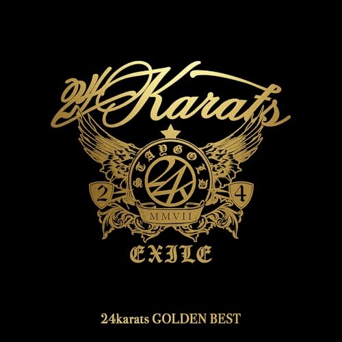 【送料無料】 CD/EXILE/24karats GOLDEN BEST (CD+DVD(スマプラ対応))/RZCD-67586
