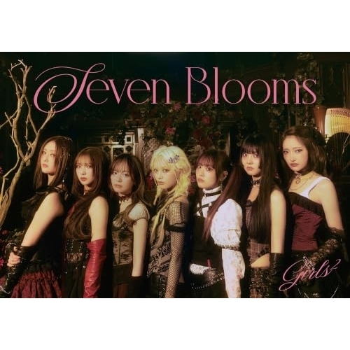 【送料無料】 CD/Girls2/Seven Blooms (CD+DVD) (初回生産限定盤/豪華盤)/RZCD-67617