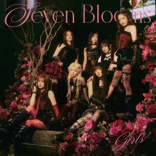 【送料無料】 CD/Girls2/Seven Blooms (CD+Blu-ray) (通常盤/MV盤)/RZCD-67620