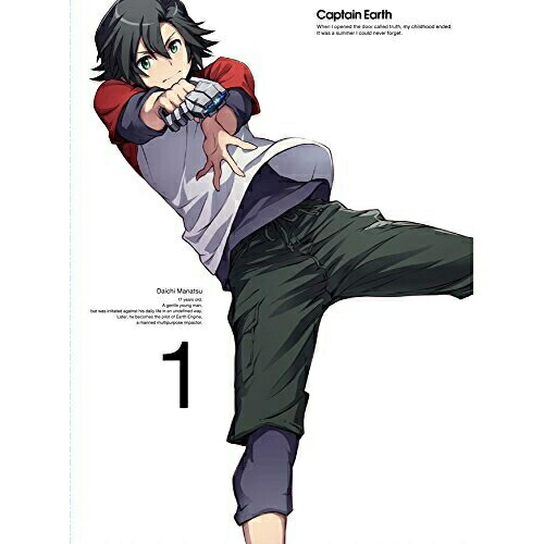 DVD / TVアニメ / キャプテン・アース 1 (DVD+CD) (初回生産限定版) / AVBA-74473