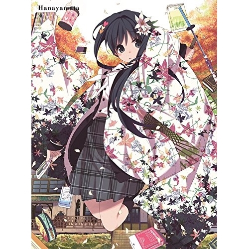 BD / TVアニメ / ハナヤマタ4(Blu-ray) (Blu-ray+CD) (初回生産限定版) / AVXA-74560