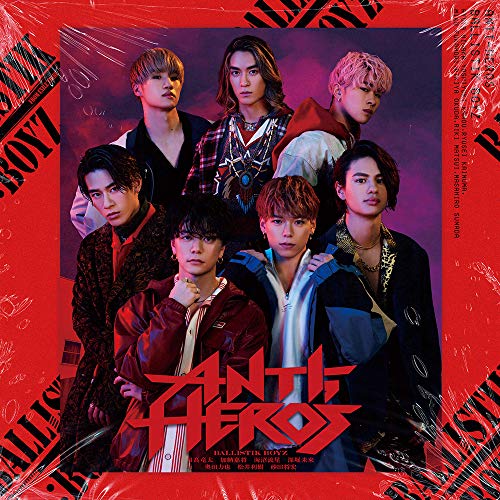 【送料無料】 CD/BALLISTIK BOYZ from EXILE TRIBE/ANTI-HERO'S (CD+DVD)/RZCD-77076