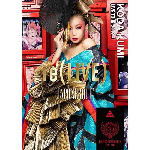 【送料無料】 DVD/倖田來未/KODA KUMI LIVE TOUR 2019 re(LIVE) -JAPONESQUE-/RZBD-77092