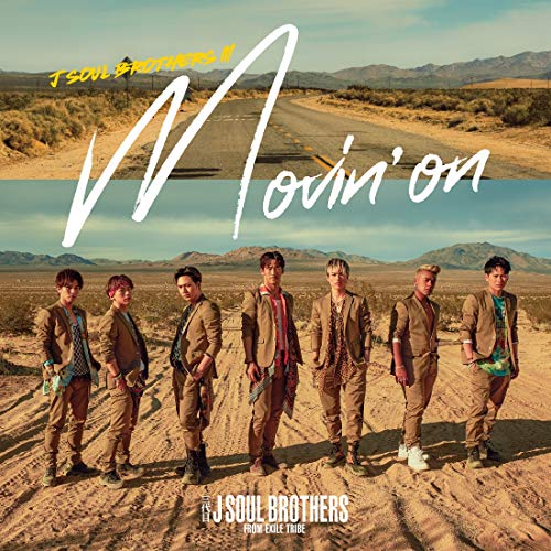 【送料無料】 CD/三代目 J SOUL BROTHERS from EXILE TRIBE/Movin' on (CD+DVD)/RZCD-77145