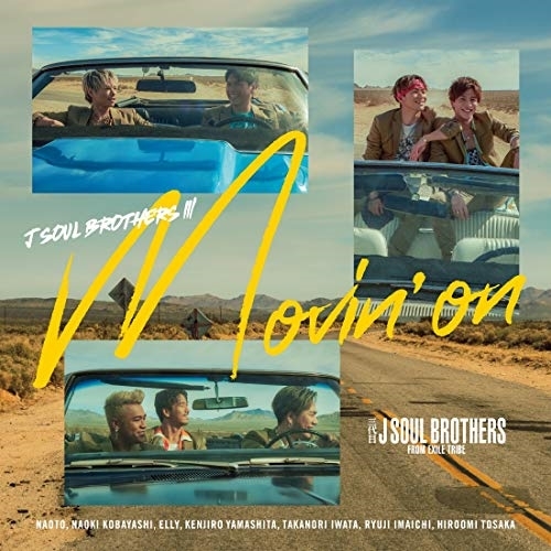 【送料無料】 CD/三代目 J SOUL BROTHERS from EXILE TRIBE/Movin' on/RZCD-77146