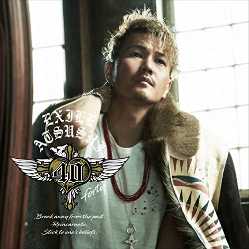 【送料無料】 CD/EXILE ATSUSHI/40 ～forty～ (CD+DVD(スマプラ対応))/RZCD-77171