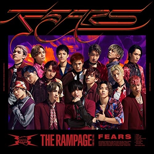 【送料無料】 CD/THE RAMPAGE from EXILE TRIBE/FEARS (CD+DVD)/RZCD-77176